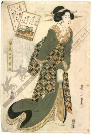 Kikugawa Eizan: The poetess Ise - Austrian Museum of Applied Arts