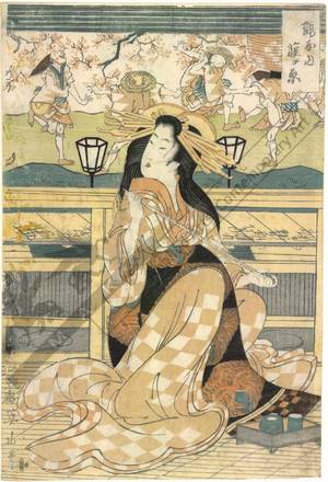 Kikugawa Eizan: Courtesan Shinohara from the Tsuru house - Austrian Museum of Applied Arts