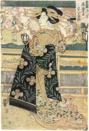 Kikugawa Eizan: Courtesan Sugatano from the Sugataebi house - Austrian Museum of Applied Arts