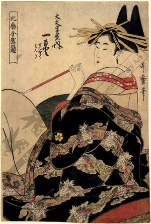 Kitagawa Utamaro: Courtesan Hitomoto and Kamuro Senkaku and Banki from the Daimonji house - Austrian Museum of Applied Arts