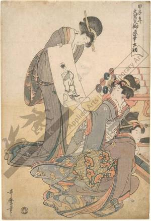 Kitagawa Utamaro: Self-made New Year‘s drawing of the lucky god Daikoku in the year of the rat - Austrian Museum of Applied Arts