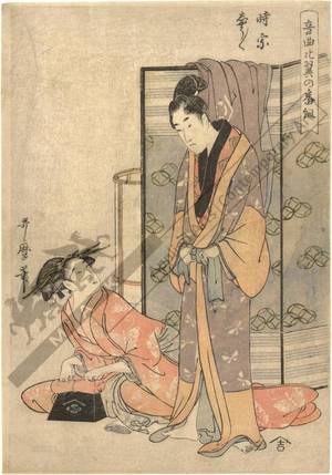 Kitagawa Utamaro: Tokimune and Shosho - Austrian Museum of Applied Arts