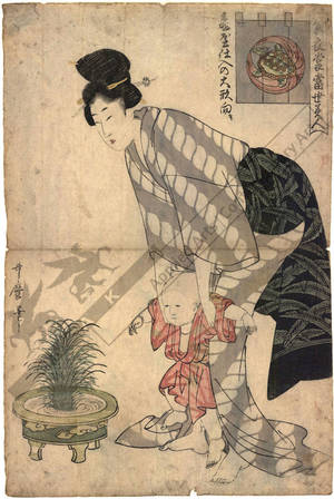Kitagawa Utamaro: Large-scaled patterns from the fashion house Kameya - Austrian Museum of Applied Arts