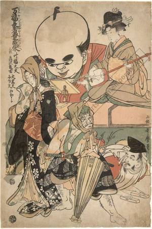 Kitagawa Utamaro: Luck, fortune and prosperity - Austrian Museum of Applied Arts