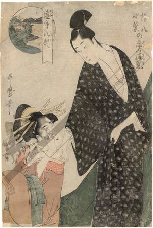 Kitagawa Utamaro: Gonpachi and Komurasaki: Airing the bed - Austrian Museum of Applied Arts