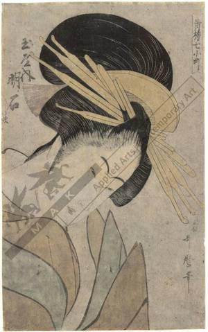 Kitagawa Utamaro: Courtesan Akashi, and kamuro Uraji and Shimano from the Tama house - Austrian Museum of Applied Arts