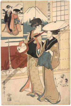 Kitagawa Utamaro: Eighth act - Austrian Museum of Applied Arts