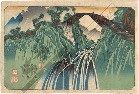 Keisai Eisen: Print 41: Distant view on the Inagawa bridge at Nojiri (station 40) - Austrian Museum of Applied Arts