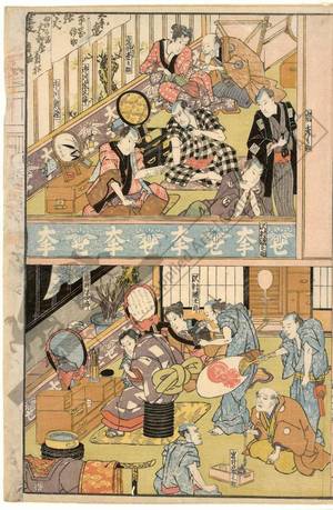Utagawa Kunisada: Dressing rooms in the Dotonbori theatre in Osaka - Austrian Museum of Applied Arts