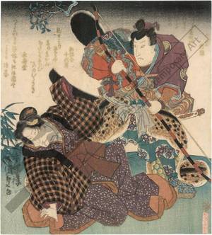 Utagawa Kunisada: Actors Sawamura Gennosuke and Segawa Kikunojo (title not original) - Austrian Museum of Applied Arts