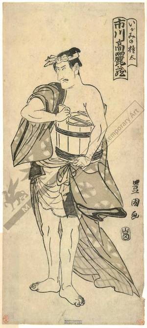 Utagawa Toyokuni I: Ichikawa Komazo as Igami no Gonta - Austrian Museum of Applied Arts