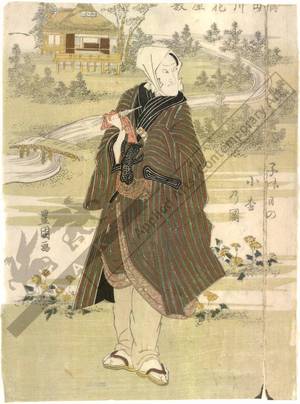 Utagawa Toyokuni I: Young shoots of pine branches - Austrian Museum of Applied Arts