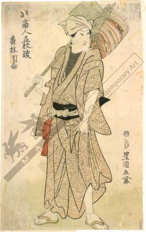 Utagawa Toyokuni I: Shukei as fan seller - Austrian Museum of Applied Arts