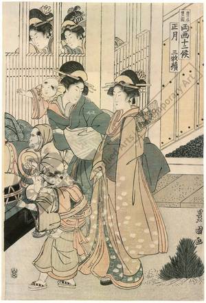 Utagawa Toyokuni I: First month, Set of three prints - Austrian Museum of Applied Arts