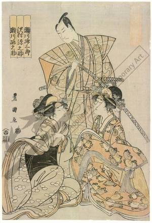 Utagawa Toyokuni I: Actors Segawa Rosaburo, Sawamura Gennosuke and Segawa Ronosuke - Austrian Museum of Applied Arts