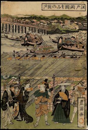 Utagawa Toyokuni I: Evening cool at Ryogoku bridge in Edo, Set of five prints - Austrian Museum of Applied Arts