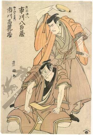 Utagawa Toyokuni I: Ichikawa Yaozo as Tamiya Genpachi and Ichikawa Komazo as Horiguchi Gentazaemon - Austrian Museum of Applied Arts