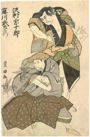 Utagawa Toyokuni I: Actors Sawamura Sojuro and Fujikawa Buzaemon - Austrian Museum of Applied Arts