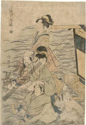 Eishosai: Crossing the Abe river - Austrian Museum of Applied Arts