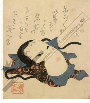 Utagawa Kuninao: No-mask (title not original) - Austrian Museum of Applied Arts