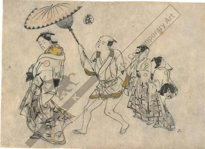 Okumura Shimmyo: Courtesan promenading (title not original) - Austrian Museum of Applied Arts