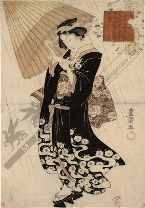Utagawa Toyokuni I: Komachi praying for rain - Austrian Museum of Applied Arts