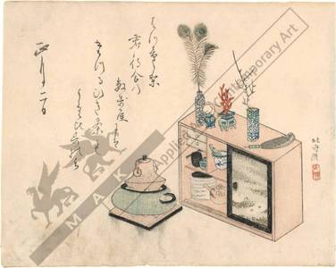 Katsushika Hokusai: Objects for a tea ceremony (title not original) - Austrian Museum of Applied Arts