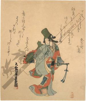 Shinko: Shirabyoshi dancer (title not original) - Austrian Museum of Applied Arts