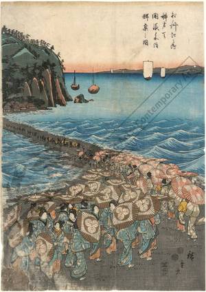 Utagawa Hiroshige: Large crowd visiting the shrine at Enoshima in the province of Sagami for the exhibition of the Benzaiten - Austrian Museum of Applied Arts