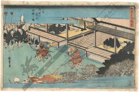 Utagawa Hiroshige: Sumiyoshi: Dengaku dance performed during a Onda ceremony - Austrian Museum of Applied Arts