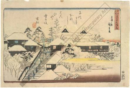 Utagawa Hiroshige: Clearing after a snowfall at Tenmangu Shrine in Yushima - Austrian Museum of Applied Arts