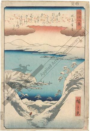 Utagawa Hiroshige: Evening snow on Mount Hira - Austrian Museum of Applied Arts