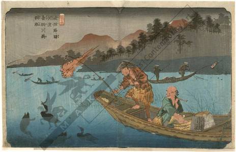 渓斉英泉: Print 55: Cormorant fishing on the Nagae river at Goto (Station 54) - Austrian Museum of Applied Arts