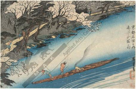Utagawa Hiroshige: Cherry trees in full bloom at Arashiyama - Austrian Museum of Applied Arts