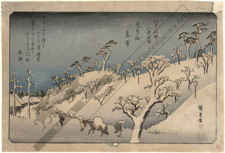 Utagawa Hiroshige: Evening snow at Asukayama - Austrian Museum of Applied Arts