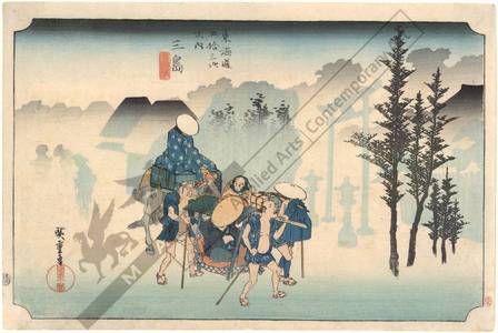 Utagawa Hiroshige: Mishima: Morning mist (station 11, print 12) - Austrian Museum of Applied Arts
