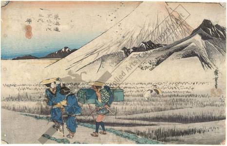 歌川広重: Hara: Mount Fuji in the morning (Station 13, Print 14) - Austrian Museum of Applied Arts