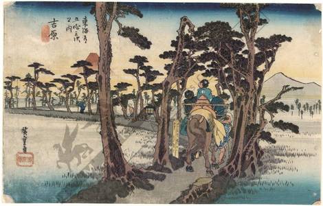 Utagawa Hiroshige: Yoshiwara: Mount fuji on the left side (station 14, print 15) - Austrian Museum of Applied Arts