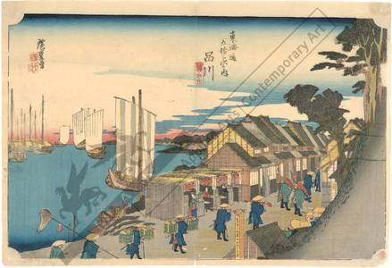 Utagawa Hiroshige: Shinagawa: Daimyo‘s departure (Station 1, Print 2) - Austrian Museum of Applied Arts
