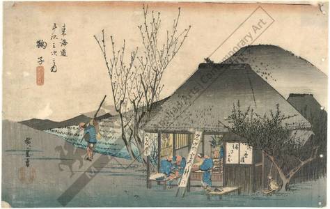 Utagawa Hiroshige: Mariko: The famous teahouse (station 20, print 21) - Austrian Museum of Applied Arts