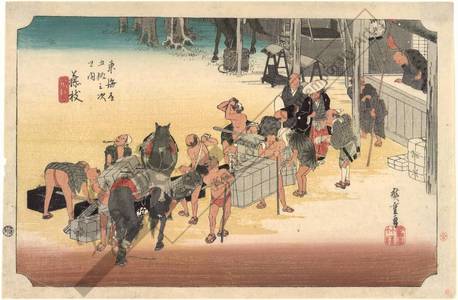 Utagawa Hiroshige: Fujieda: Changing porters and horses (station 22, print 23) - Austrian Museum of Applied Arts