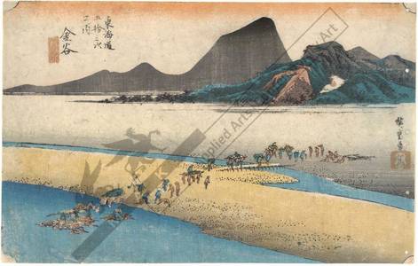 Utagawa Hiroshige: Kanaya: The distant bank of the Oi river (station 24, print 25) - Austrian Museum of Applied Arts