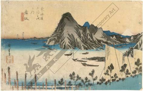 歌川広重: Maisaka: The Imagiri-promontory (station 30, print 31) - Austrian Museum of Applied Arts