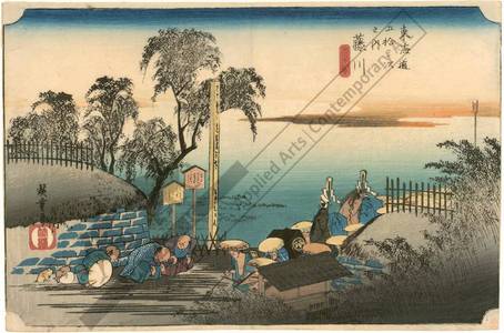 Utagawa Hiroshige: Fujikawa: The boundary-marker (station 37, print 38) - Austrian Museum of Applied Arts