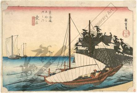 Utagawa Hiroshige: Kuwana: Landing entry of the Shichiri ferry (Station 42, Print 43) - Austrian Museum of Applied Arts