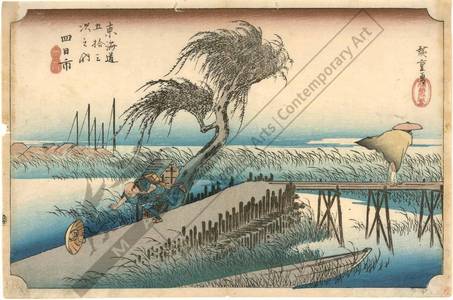 歌川広重: Yokkaichi: The Mie-River (Station 43, Print 44) - Austrian Museum of Applied Arts