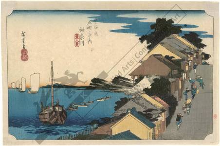 歌川広重: Kanagawa: View of the hill (station 3, print 4) - Austrian Museum of Applied Arts