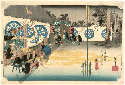 歌川広重: Seki: Early departure from the daimyo‘s inn (Station 47, Print 48) - Austrian Museum of Applied Arts