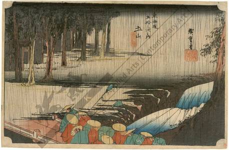 歌川広重: Tsuchiyama: Spring rain (Station 49, Print 50) - Austrian Museum of Applied Arts