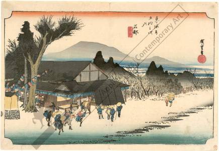 歌川広重: Ishibe: Megawa village (Station 51, Print 52) - Austrian Museum of Applied Arts